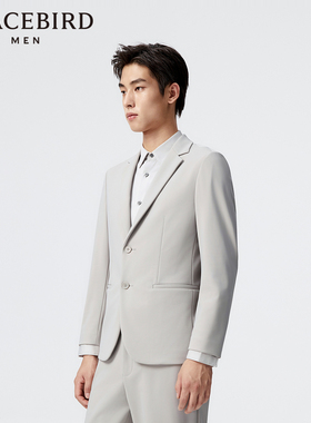 太平鸟男装灰色修身西装春季时尚便服B1BAE1X03