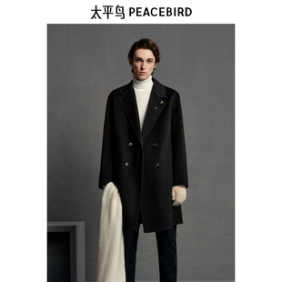 大衣B1AAE4B02 太平鸟男装 商场同款