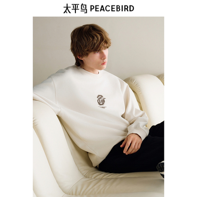 【商场同款】太平鸟男装卫衣冬季新款阔版麂皮绒上衣潮 B2CRE4183