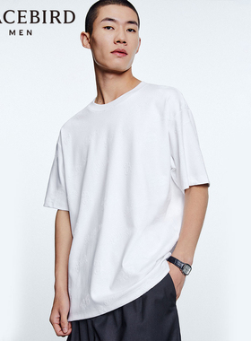 太平鸟男装t恤潮牌痞帅炸街潮流凸版印花白色短袖宽松男B1DAD2217