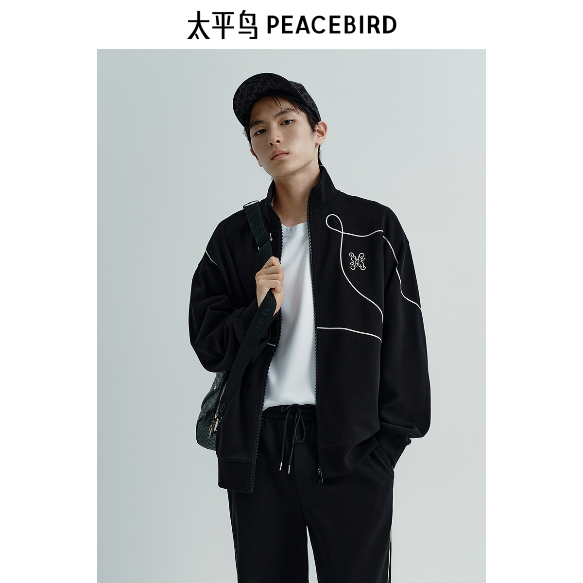 【商场同款】太平鸟男装立领拉链卫衣撞色刺绣外套B1CRF1225
