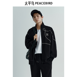 【商场同款】太平鸟男装立领拉链卫衣新款撞色刺绣外套B1CRF1225