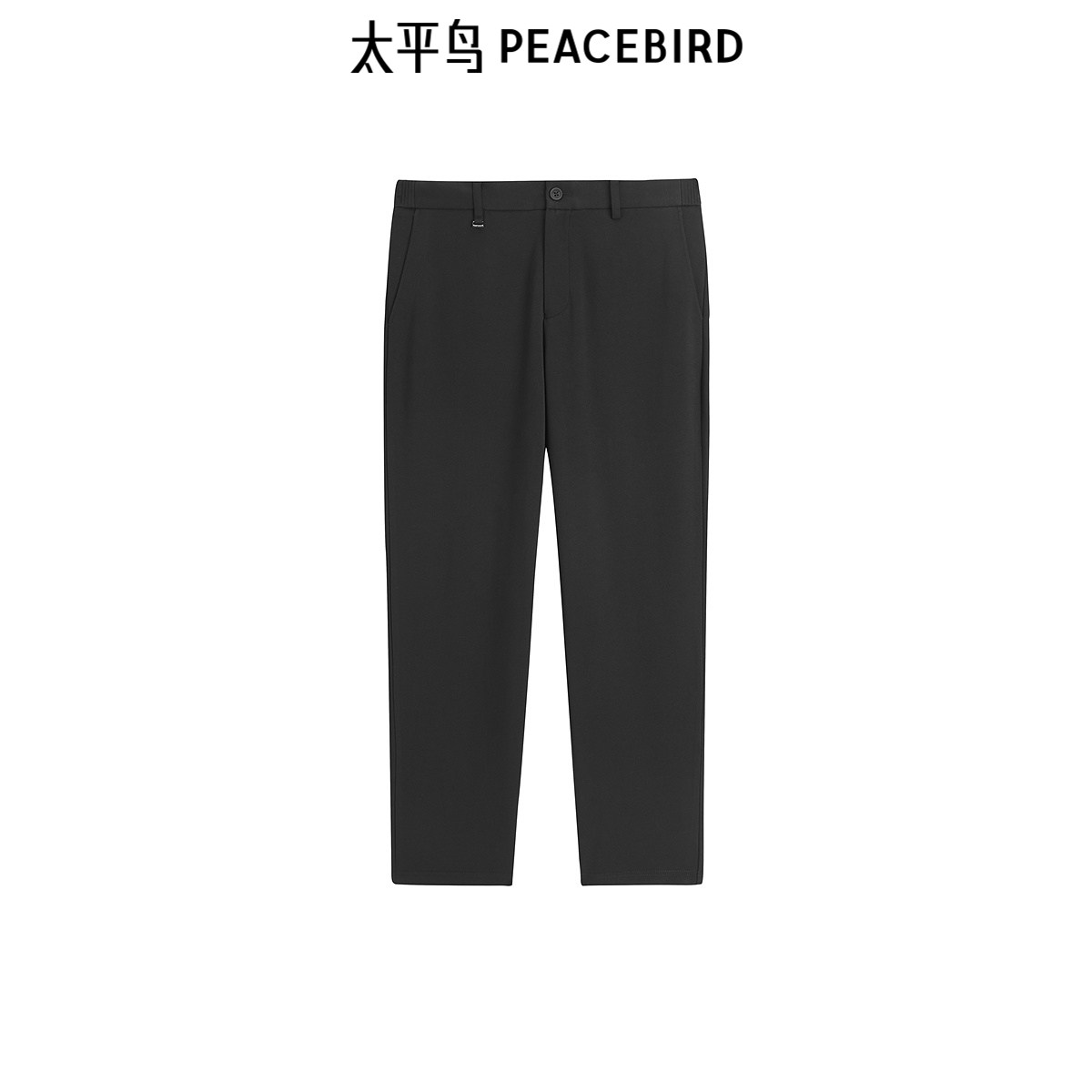 【商场同款】太平鸟男装休闲裤锥形裤垂顺弹力针织裤男B1GBF1243