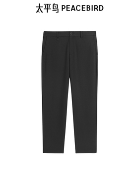 【商场同款】太平鸟男装休闲裤锥形裤垂顺弹力针织裤男B1GBF1243