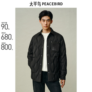 【衬衫式】太平鸟男装轻薄羽绒服冬季新款黑色翻领保暖外套