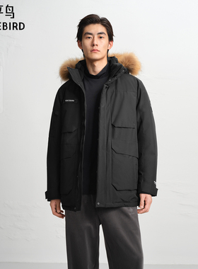【商场同款】太平鸟男装 潮流户外工装大毛领鹅绒羽绒服B2ACF4602