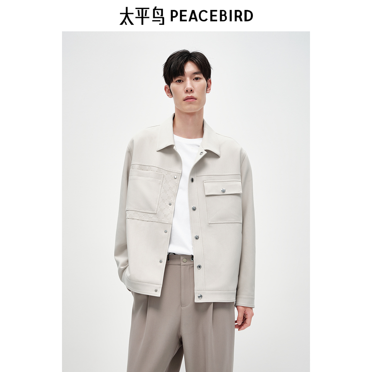 【断码钜惠】太平鸟男装老花刺绣行政夹克秋休闲外套翻领宽松茄克