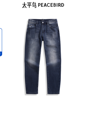 【商场同款】太平鸟男装 2024年冬季美式水洗牛仔裤B1HAE4338
