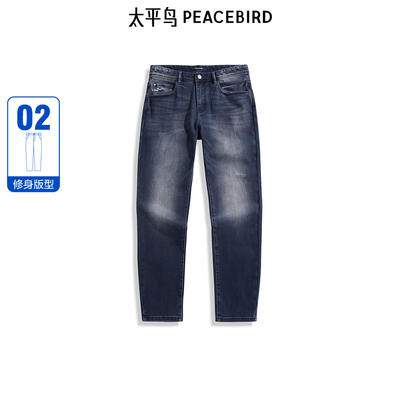太平鸟男装 冬季美式水洗牛仔裤B1HAE4338