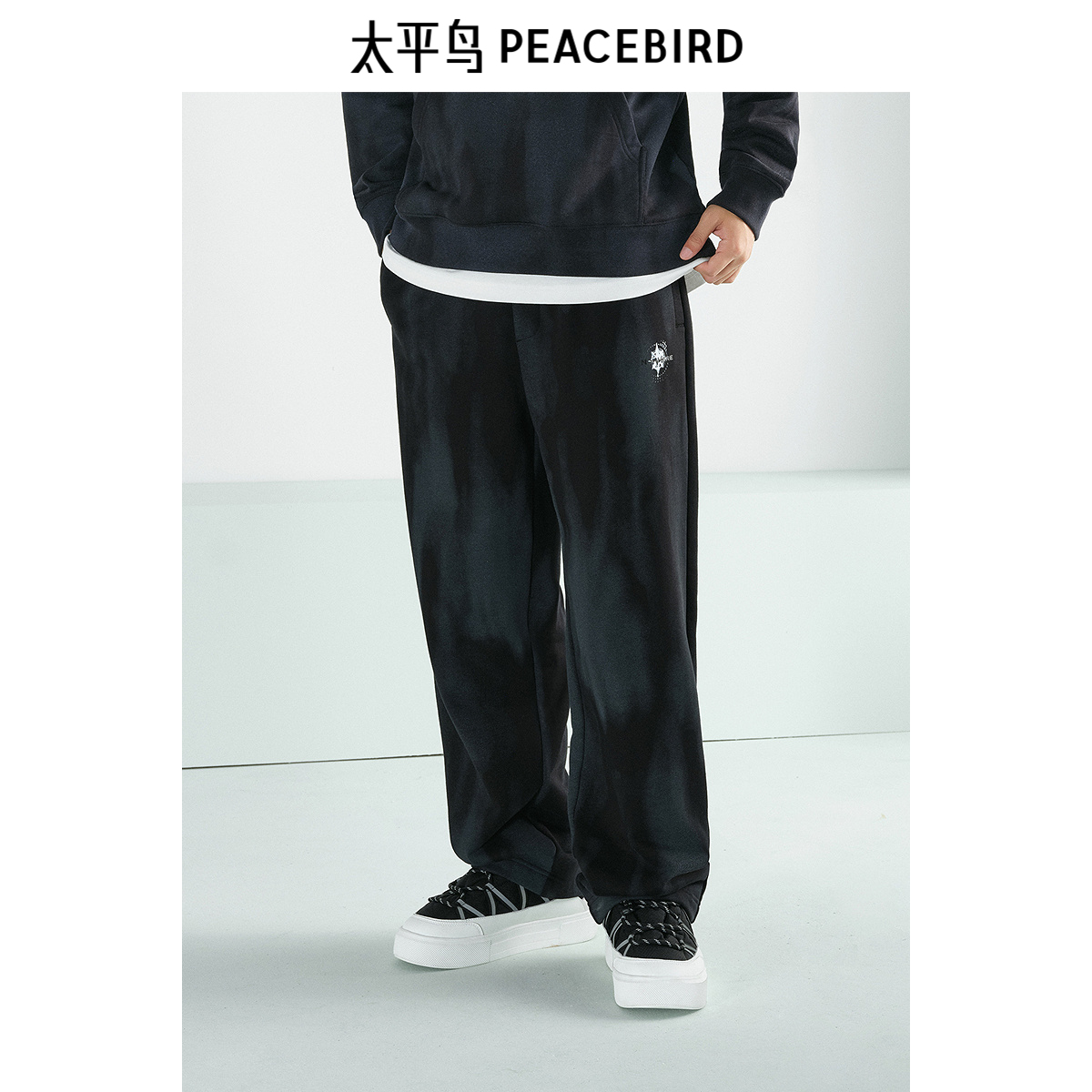 【商场同款】太平鸟男装休闲裤冬季晕染直筒卫裤潮 B2GME4438