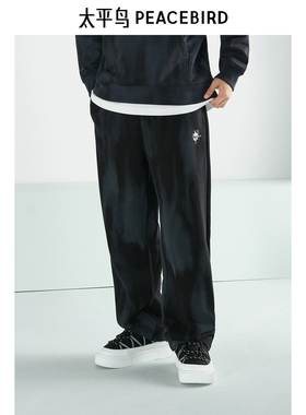 【商场同款】太平鸟男装休闲裤冬季晕染直筒卫裤潮 B2GME4438
