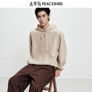 商场同款 宽松连帽刺绣 太平鸟男装 新款 B1CRF4C09 卫衣25冬季