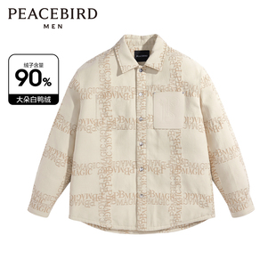 太平鸟男装 钜惠 潮流老花满印翻领轻薄羽绒服男 断码