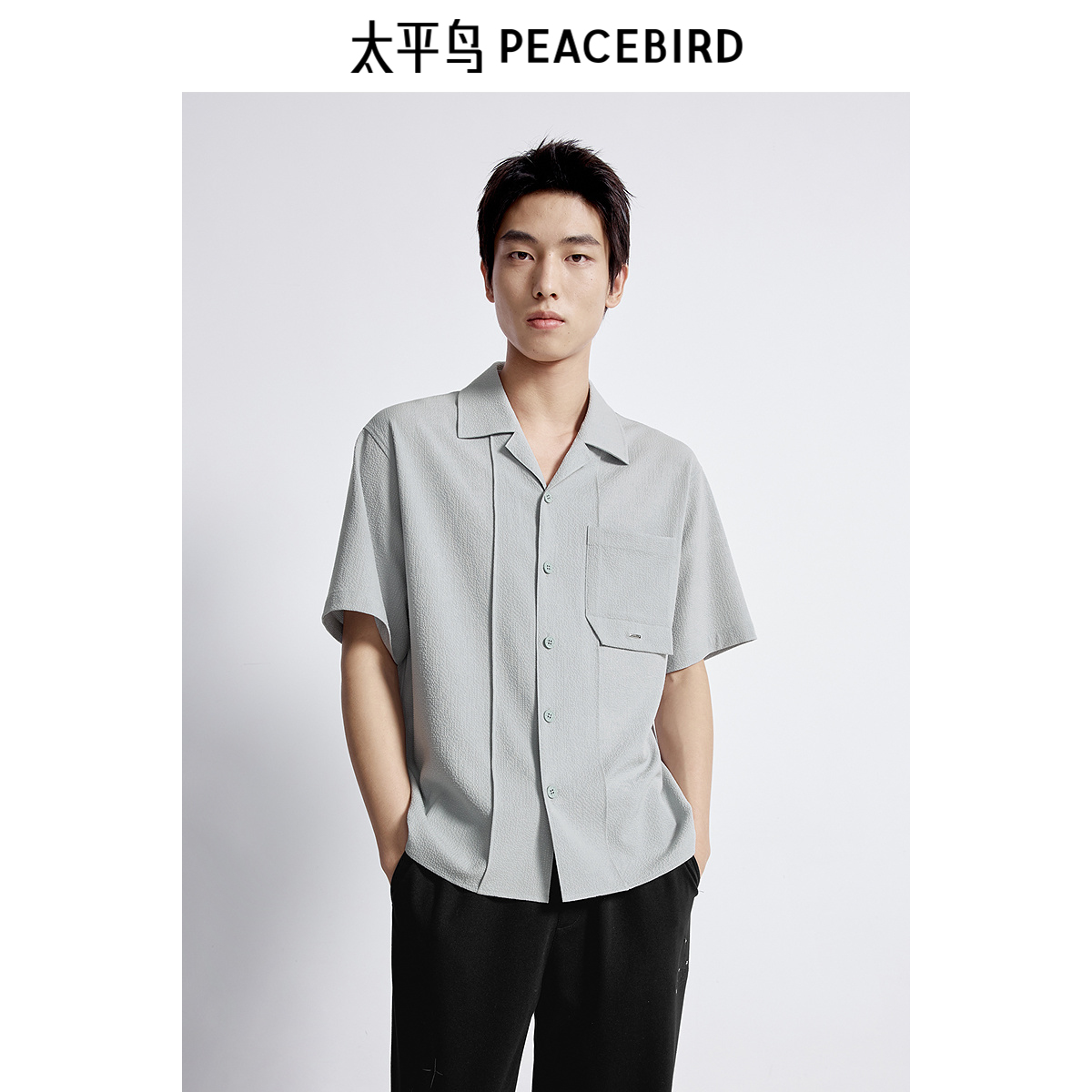 太平鸟男装分割线衬衫新款外穿式短袖衬衣B1CJE2126