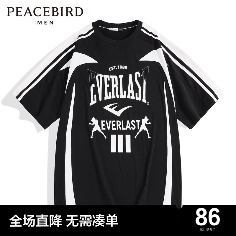 【AIRxPEACE】太平鸟男装everlast联名撞色印花短袖t恤BDAD2238