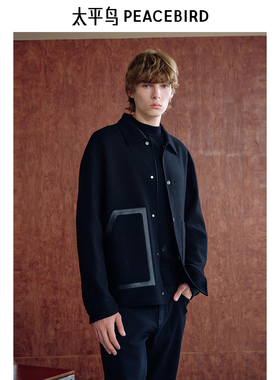 【商场同款】太平鸟男装 2024年冬季黑色羊毛呢夹克B1BCE4211