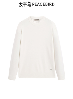 【商场同款】太平鸟男装 羊绒衫纯色圆领修身休闲毛衣 B1EBE4B11