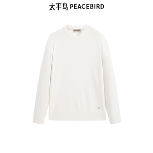 商场同款 休闲毛衣 太平鸟男装 纯色圆领修身 B1EBE4B11 羊绒衫