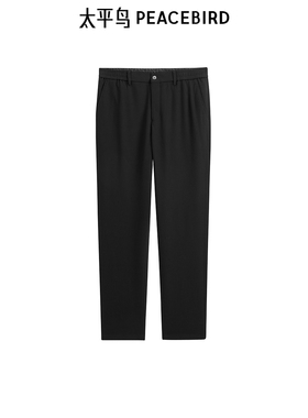 【商场同款】太平鸟男装 2024年冬季黑色休闲裤男B1GBE4330