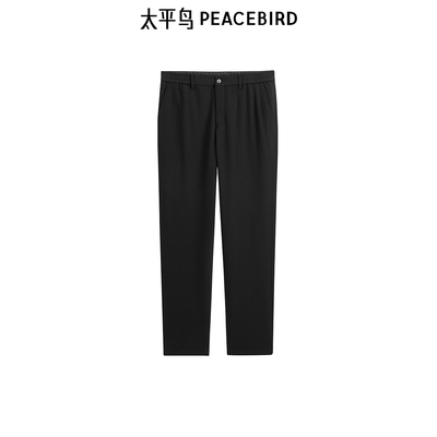 太平鸟男装 冬季黑色休闲裤男B1GBE4330