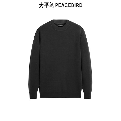 太平鸟男装毛衣冬季绵羊毛修身打底衫 B1EBE4245