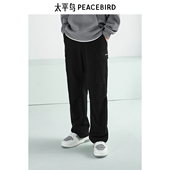 工装 裤 潮冬新款 太平鸟男装 宽松休闲裤 B2GLE4285