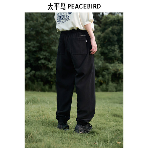 太平鸟男装24立体绣花休闲裤卫裤B2GME3278