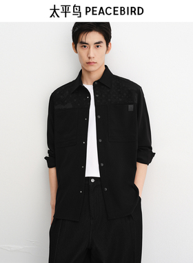 太平鸟男装 秋季老花刺绣衬衫男B1CHE3320