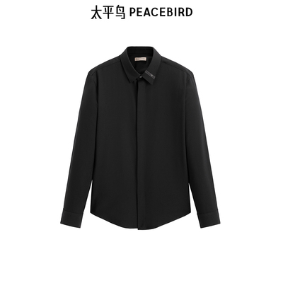 【商场同款】太平鸟男装 羊绒混纺纯色衬衫男士休闲衬衫B1CAE4B18