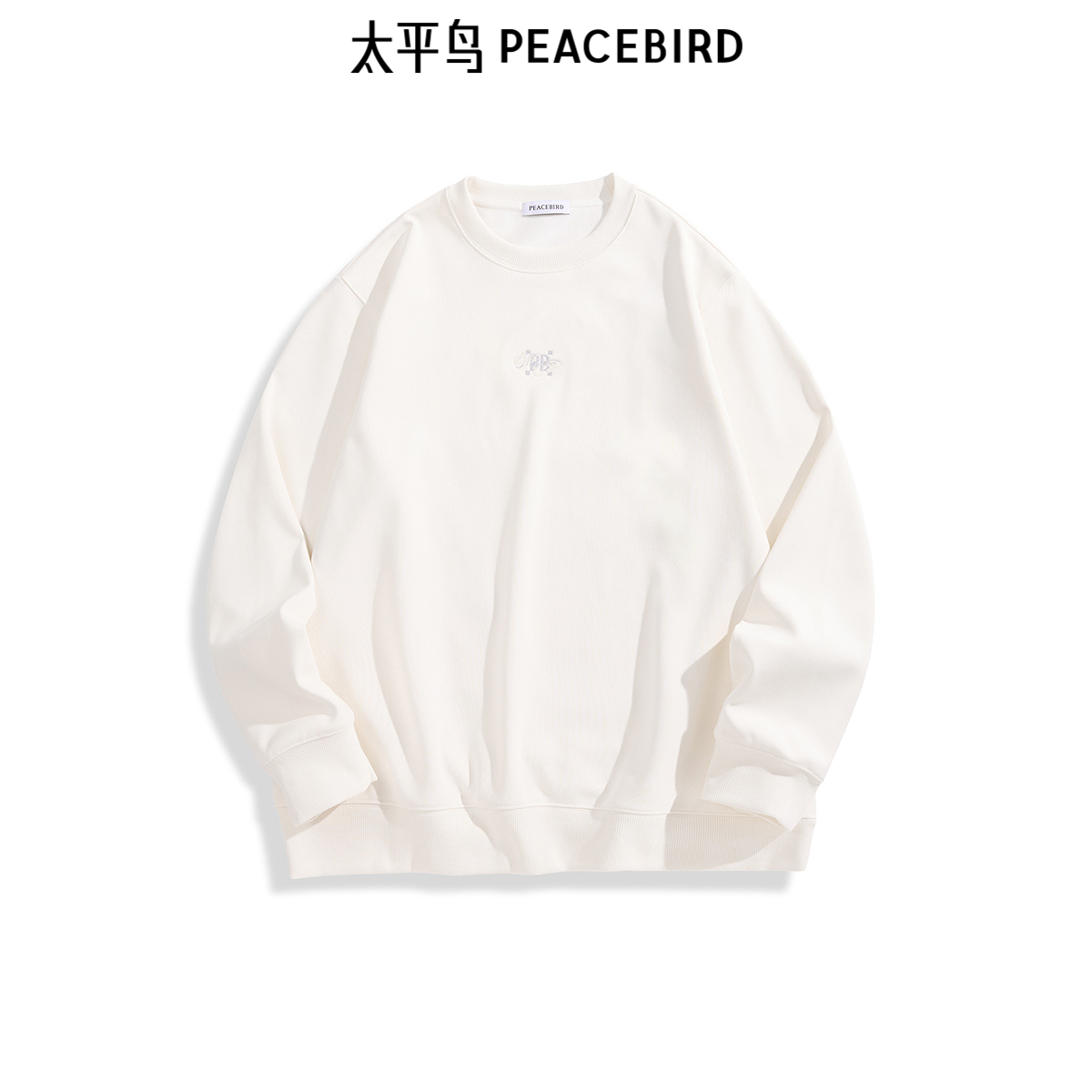 【商场同款】太平鸟男装 2024新款重磅卫衣圆领刺绣上衣B1CRE4514