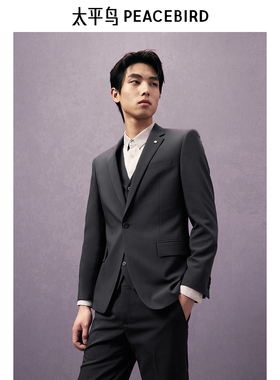 【商场同款】太平鸟男装西服秋季新款商务套西西装修身 B1BAE3X05