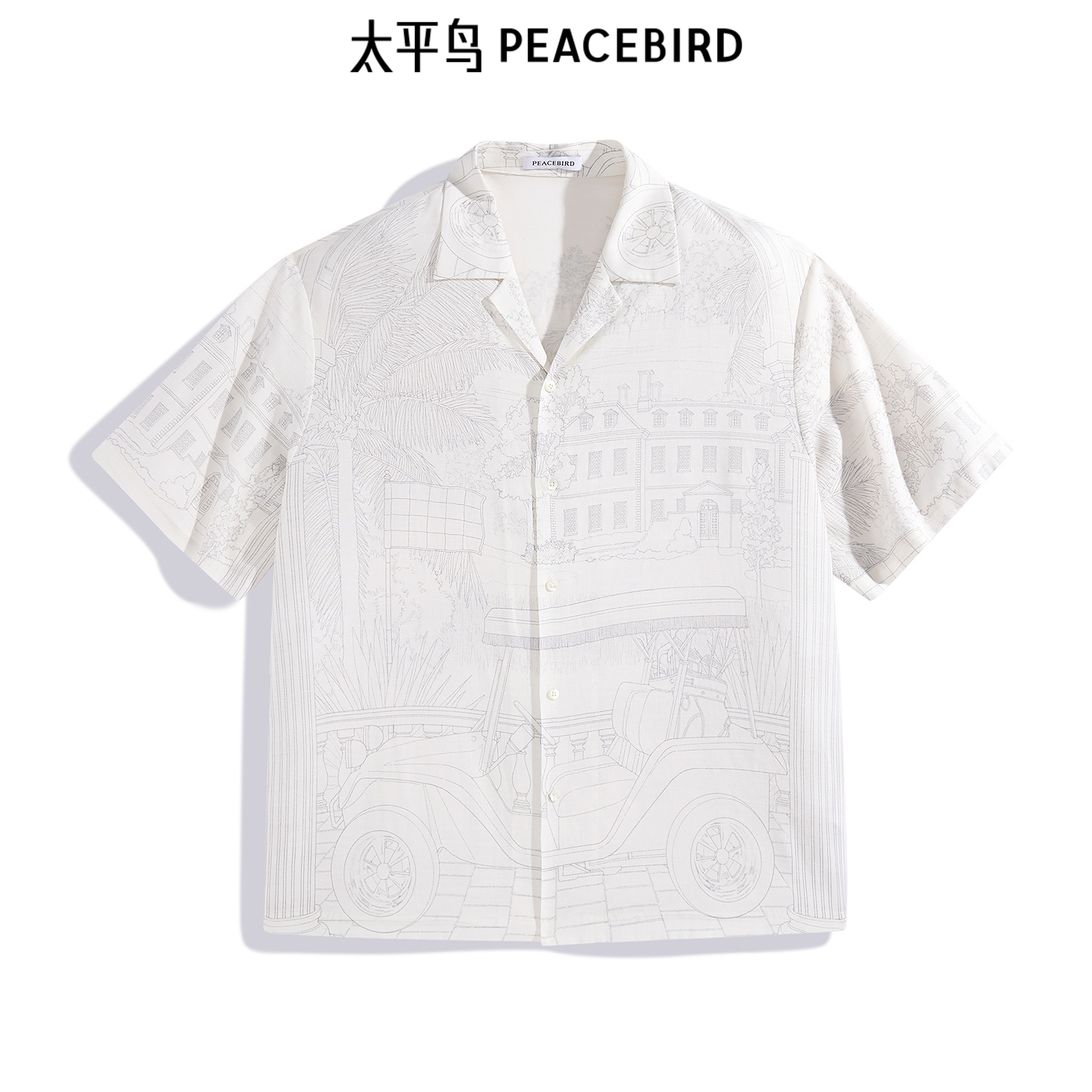 太平鸟男装莱赛尔衬衫夏满印花上衣B1CJE2325