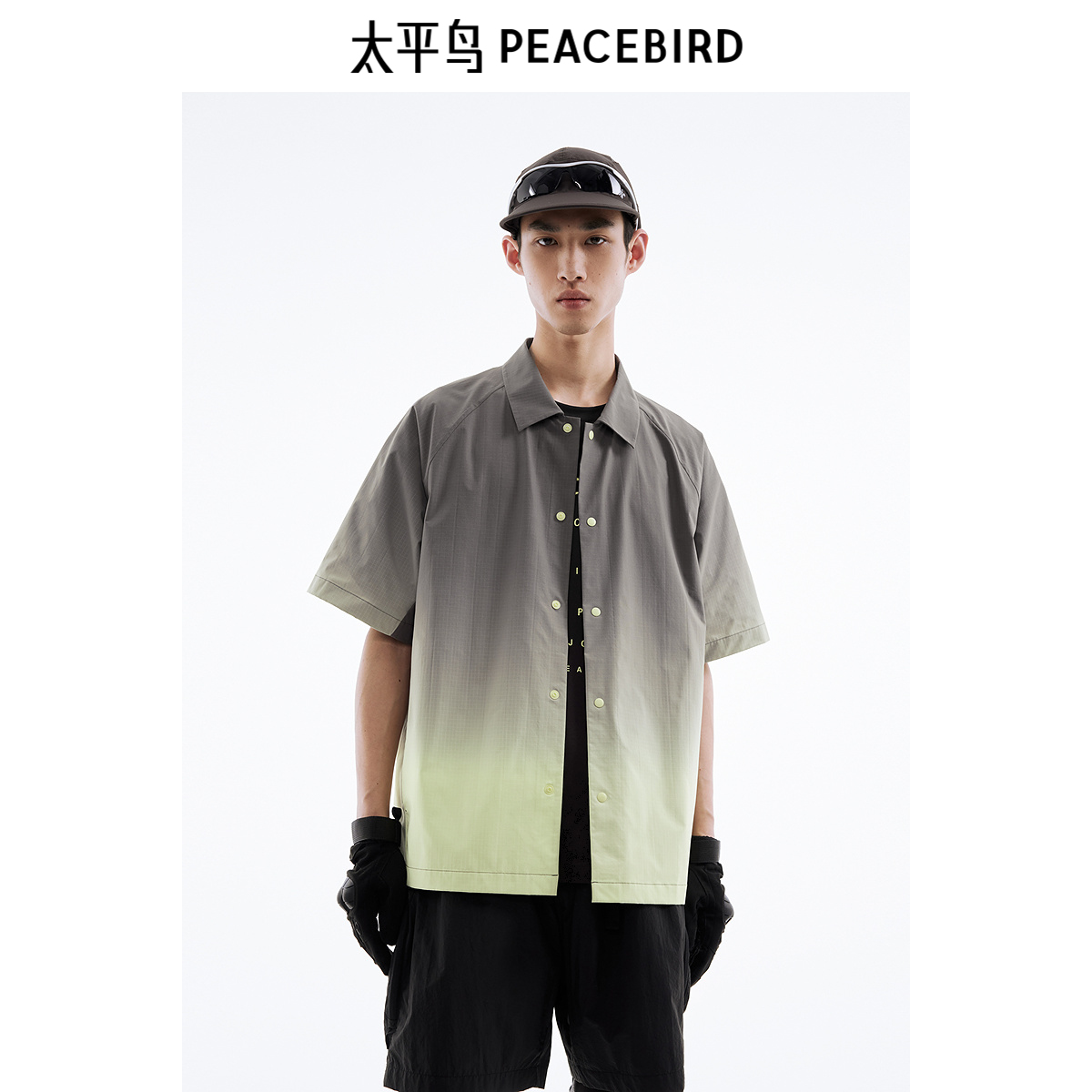 太平鸟男装渐变扎染衬衫新款宽松翻领衬衣B2CJE2B10