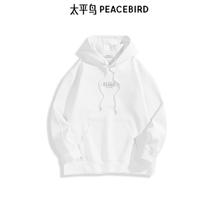 商场同款 宽松运动连帽卫衣 太平鸟男装 新款 B2CRF1159 卫衣春季