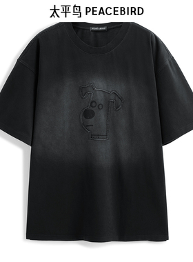【商场同款】太平鸟男装T恤B1CNE2151