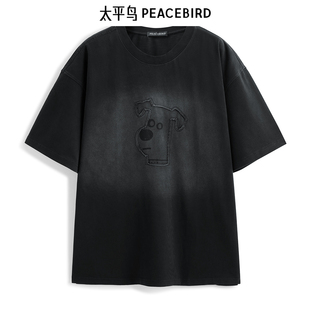 太平鸟男装T恤B1CNE2151