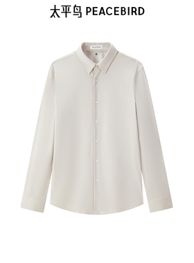 太平鸟男装衬衫24商务修身刺绣潮 B1CAE3X31