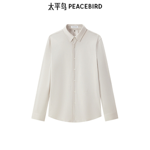 商场同款 刺绣潮 太平鸟男装 24商务修身 B1CAE3X31 衬衫