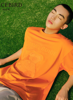 【断码钜惠】太平鸟男装 夏小熊立体提花短袖T恤B1DAD2130