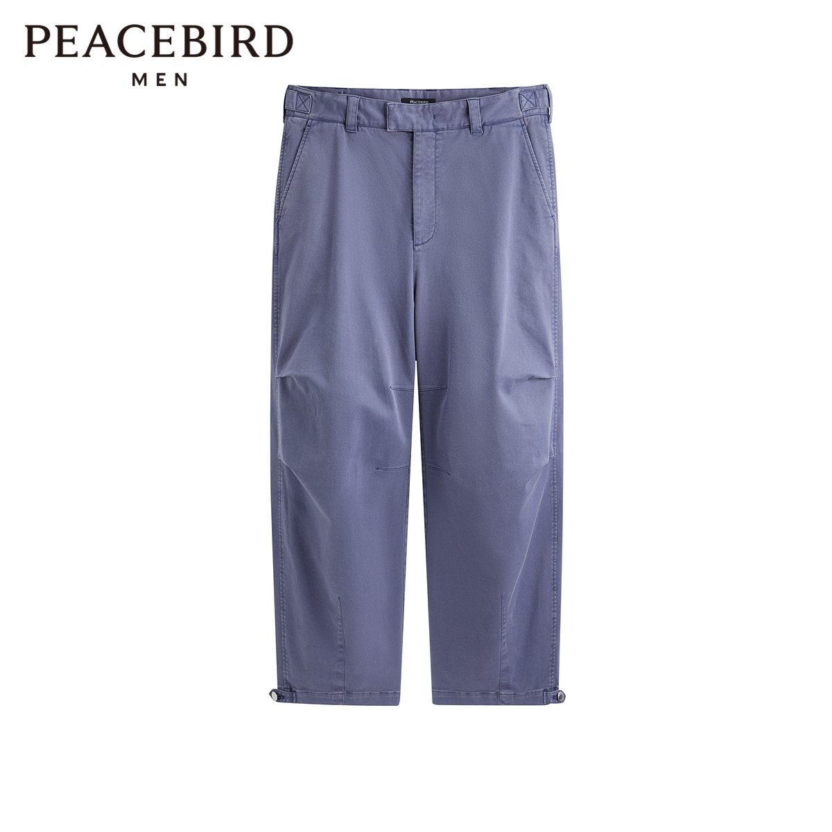 太平鸟男装休闲长裤紫色直筒复古裤子B1GBE1241