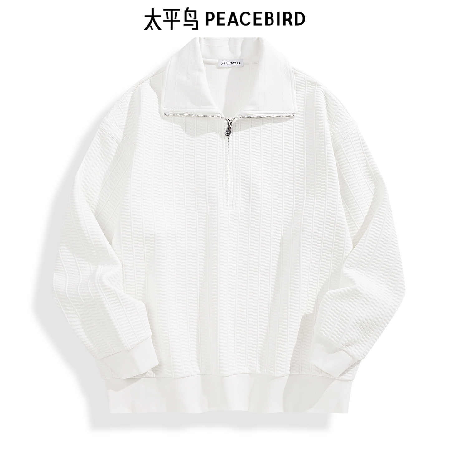 PEACEBIRD/太平鸟套头[商场同款]