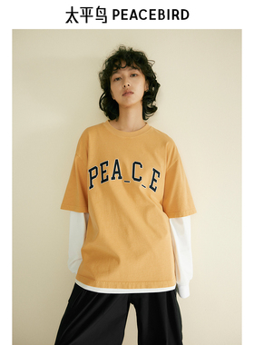 【商场同款】太平鸟男装T恤25新款字母阔版短袖潮B2CNE3129