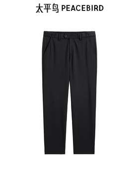 【商场同款】太平鸟男装 2024年冬季黑色修身休闲裤B1GBE4459