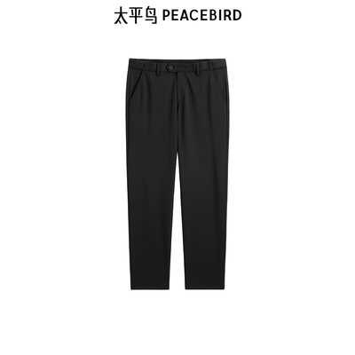 太平鸟男装 冬季黑色修身休闲裤B1GBE4459