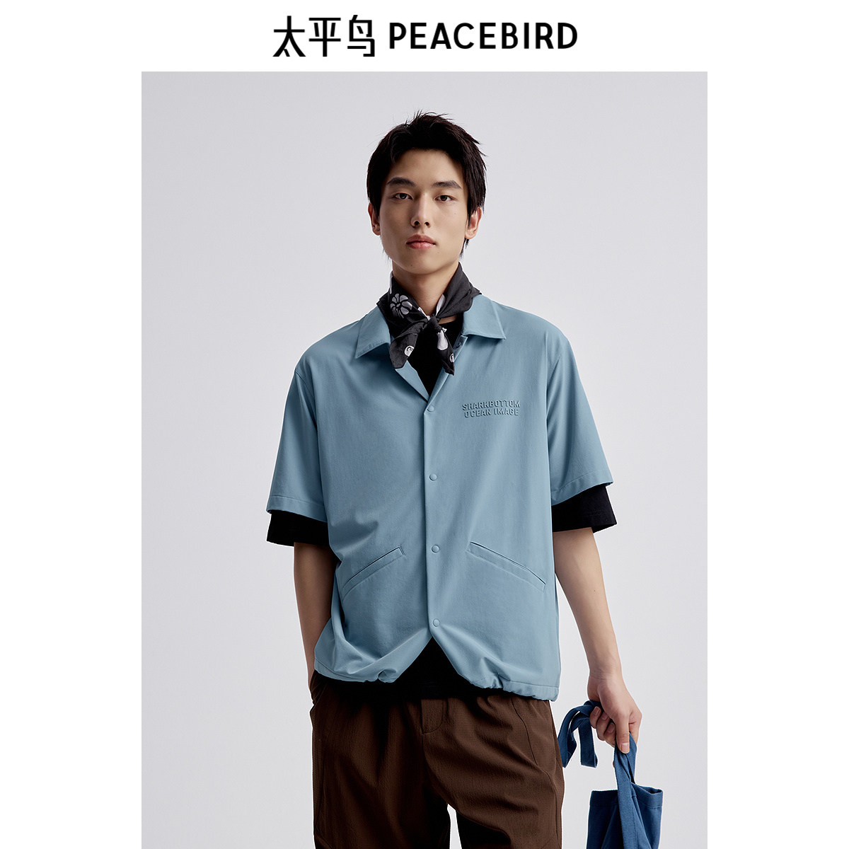 太平鸟男装衬衫宽松登山外穿潮 B1CJE24