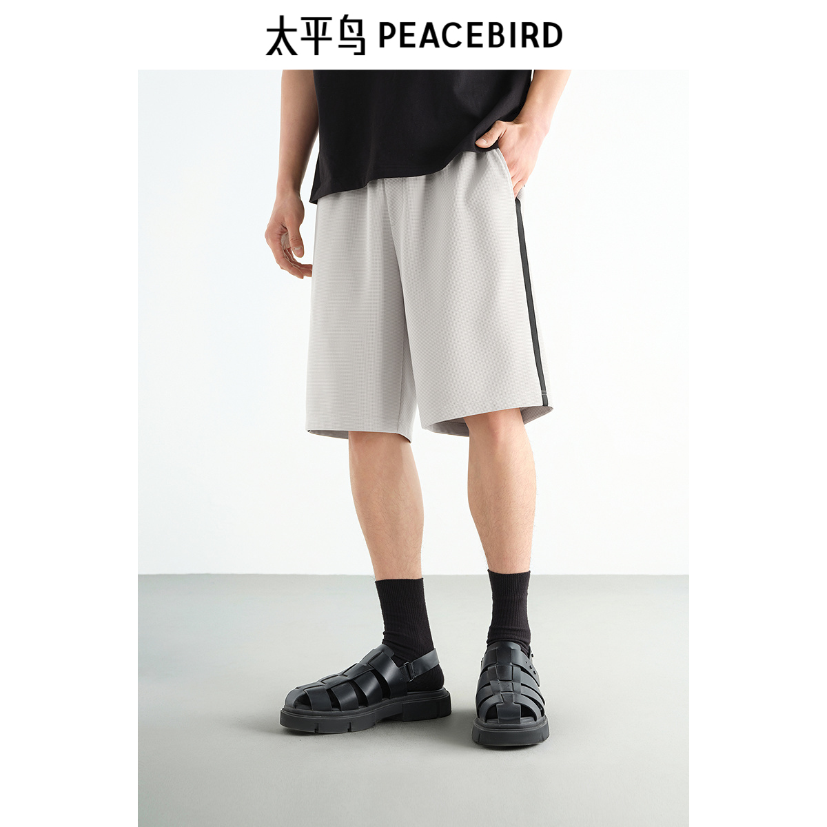 【华夫格】太平鸟男装休闲裤25夏宽松运动提花五分裤卫裤潮