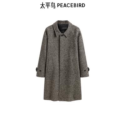 太平鸟男装大衣冬季阿尔巴卡毛呢大衣 B1AAE4310