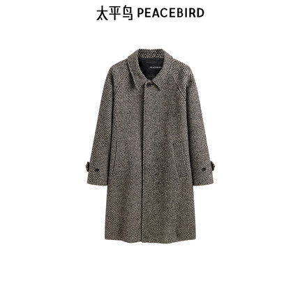 【商场同款】太平鸟男装大衣冬季阿尔巴卡毛呢大衣 B1AAE4310