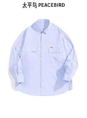 太平鸟男装 2025年春季条纹衬衫男B2CHF1110