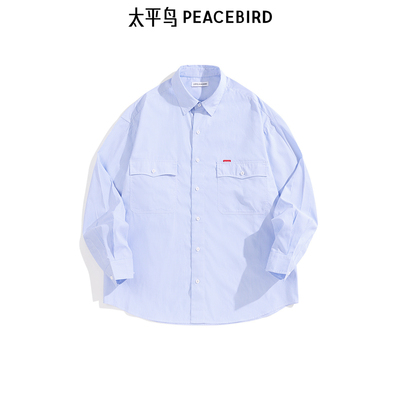 太平鸟男装 2025年春季条纹衬衫男B2CHF1110